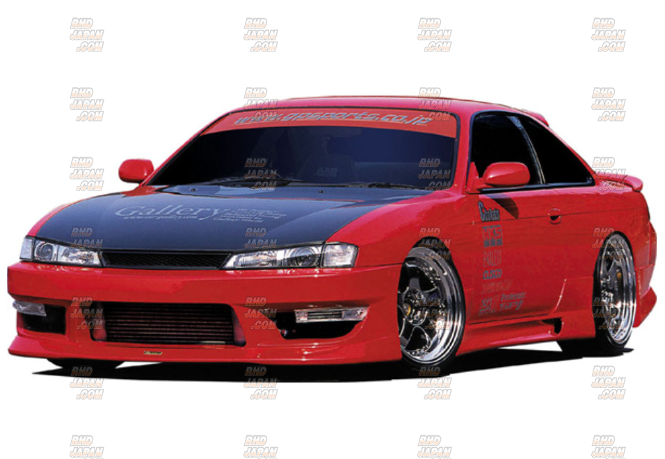 GP Sports G-Sonic Zero One Front Bumper - S14